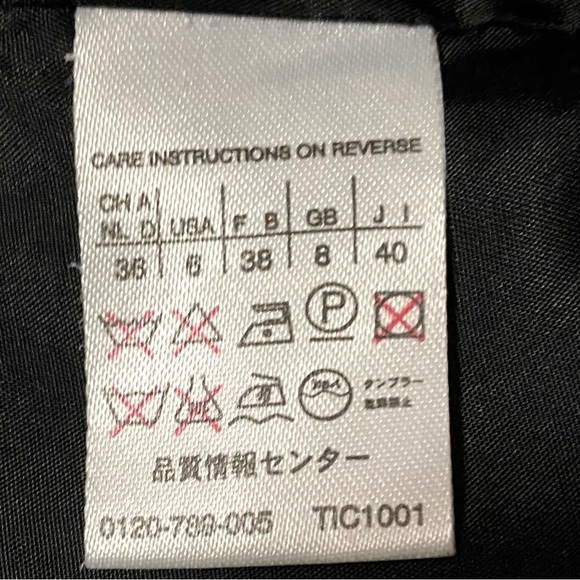 Prague II Italian Black Tuxedo Blazer Jacket Size 6 Sherpa Business Casual - Picture 11 of 16